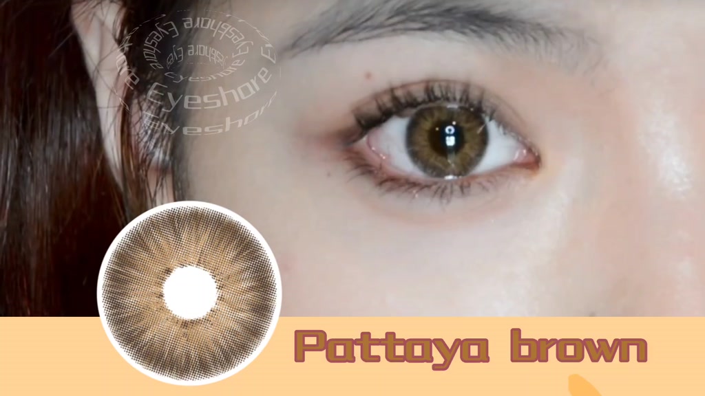 eyeshare-cod-amp-hot-sllea-คอนแทคเลนส์-1-คู่-ขนาดมินิ-บิ๊กอายตาหวานโคเรีย-ตาโตแบ๊วๆ-all-brown-color-contact-lenses