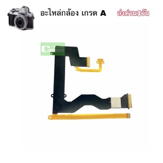 สายแพร อะไหล่กล้อง สายแพ สายแพรจอ flex cable Olympus em10ii / em10iii  E-M10 เกรดA คุณภาพชัวร์ QC ส่งด่วน1วัน