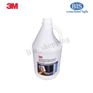 3Mน้ำยาเช็ดกระจก 3mน้ำยาเช็ดกระจกแกลอนกลม 3M commercial glass cleaner