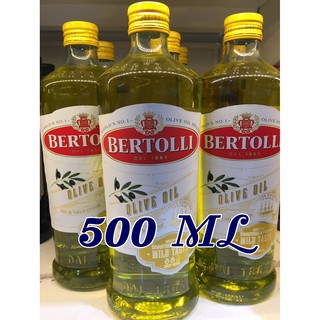 Extra Light Olive Oil (Bertolli) เอ็กซ์ตร้า ไลท์ โอลีฟ ออยล์ (น้ำมันมะกอกผ่านกรรมวิธี) (ชนิดปราศจากกลิ่น) ตราเบอร์ทอลลี่