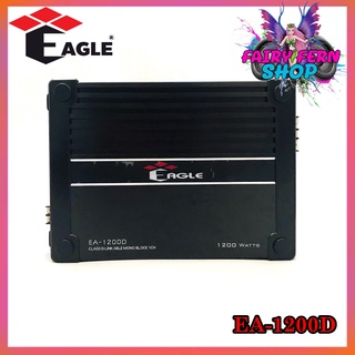 เพาเวอร์แอมป์ติดรถยนต์แรงๆEAGLE รุ่น EA-1200D CLASS D สีดำ กำลังขับ1200Watt ขับเบส เครื่องเสียงรถยนต์ ขายดี AMPติดรถยนต์