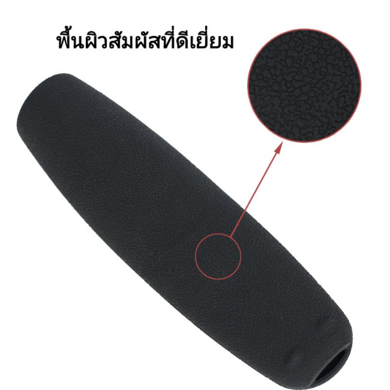 case-เคสรีโมท-tv-lg-magic-remote-สำหรับปี-2017-2020-ซิลิโคน-ห่อหุ้มรีโมทของแบรนด์แอลจี-กันลื่นจับถนัดมือ