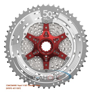 เฟืองหลัง SunRace CSMX80.EA5R.XS1 : 11S,11-50T, Metallic Silver (A7075 42T &amp; 50T)