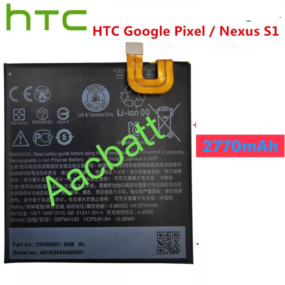 HTC NEW BATTERIA RICAMBIO ORIGINALE B2PW4100 2770MAH PILA LITIO PER GOOGLE PIXEL 2110000135560