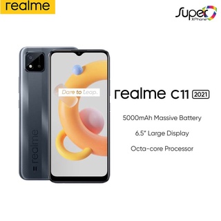 realme C11 2021 (2+32GB)