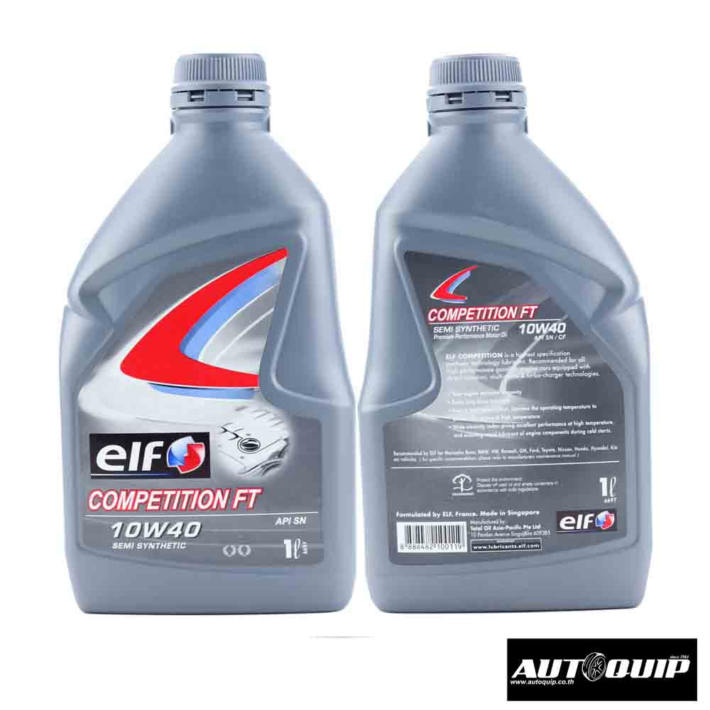 etz-competition-ft-10w40-1-l-เหมาะสำหรับเครื่องยนต์เบนซิน-สินค้าเกรด-b-ฉลากไม่สมบูรณ์