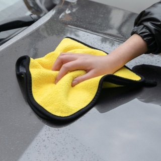 ผ้าเช็ดรถไมโครไฟเบอร์ หนานุ่ม ผ้าเช็ดอเนกประสงค์ ผ้าเช็ดรถ ผ้าเช็ด ผ้าเช็ดทำความสะอาด สีเหลือง-เทา 2 ชิ้น/ชุด (245871)