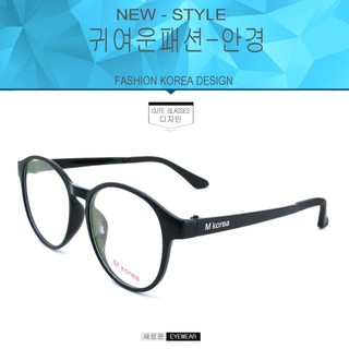 Fashion M Korea แว่นสายตา รุ่น 5547 สีดำ