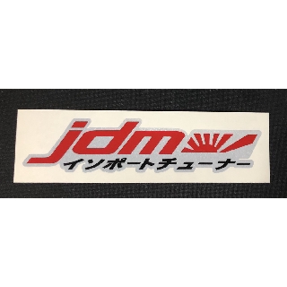 ภาพหน้าปกสินค้าสติกเกอร์ JDM JAPAN สะท้อนแสง3M สติกเกอร์แต่งรถ ที่เกี่ยวข้อง