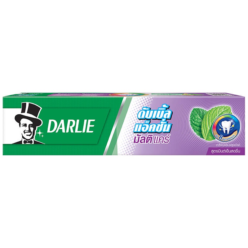แพ็ค-6-darlie-double-action-multicare-toothpaste-ดาร์ลี่-ดับเบิ้ล-แอ็คชั่น-ยาสีฟัน-รุ่น-มัลติแคร์-80-กรัม