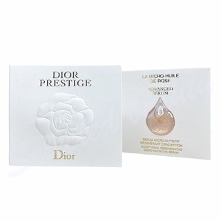 Dior Prestige La Micro-Huile De Rose Advanced Serum 1ml