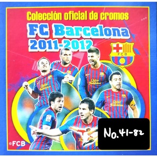 ภาพขนาดย่อของภาพหน้าปกสินค้าPanini sticker FC Barcelona 2011-12 No.41-82 จากร้าน thanakulchai บน Shopee