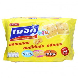 เมจิกทวิน แครกเกอร์สอดไส้ครีม กลิ่นเนย ขนาด 24 ชิ้น
