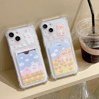 ภาพหน้าปกสินค้าเคสป้องกันโทรศัพท์มือถือ ลายการ์ตูนหมี สําหรับ Apple Iphone 12promax 11 14promax 13 678plus xs xr ซึ่งคุณอาจชอบสินค้านี้