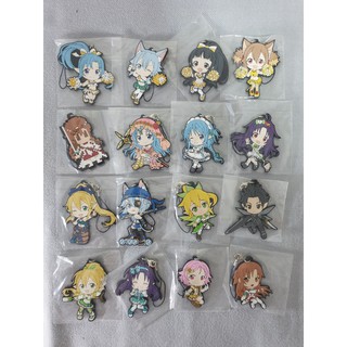 [พวงกุญแจ] [SAO] Ichiban Kuji Sword Art Online - Kyun-Chara Illustrations - Rubber Strap