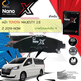 Compact รุ่นใหม่ผ้าเบรคหน้า Toyota Majesty ปี 2019-ปัจจุบัน Compact Nano X DEX 681 ปี 19,20,21,22, 62,63,64,65