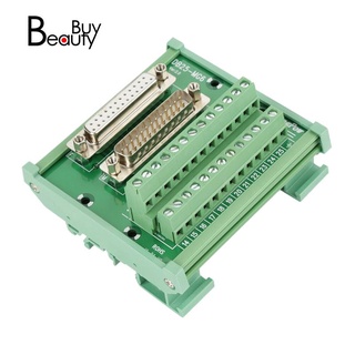 DB25 DIN Rail Mount Interface ule Male/Female Connector Breakout Board