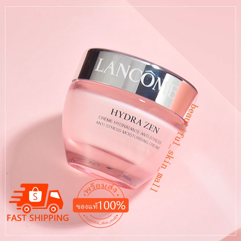 lancome-hydra-zen-anti-stress-moisturising-cream-gel-50ml