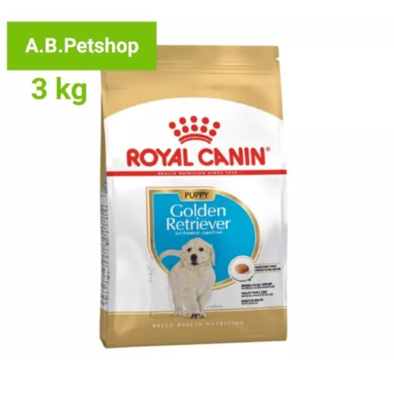 royal-canin-golden-puppy-สำหรับลูกสุนัขพันธุ์โกลเด้น-รีทรีฟเวอร์-2-15-เดือน-ขนาด-3-kg