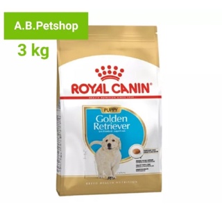 ROYAL CANIN Golden Puppy สำหรับลูกสุนัขพันธุ์โกลเด้น รีทรีฟเวอร์ 2 - 15 เดือน ขนาด 3 kg