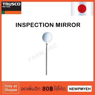 TRUSCO : TT-60M (229-6101) INSPECTION MIRROR กระจกส่องวัตถุ