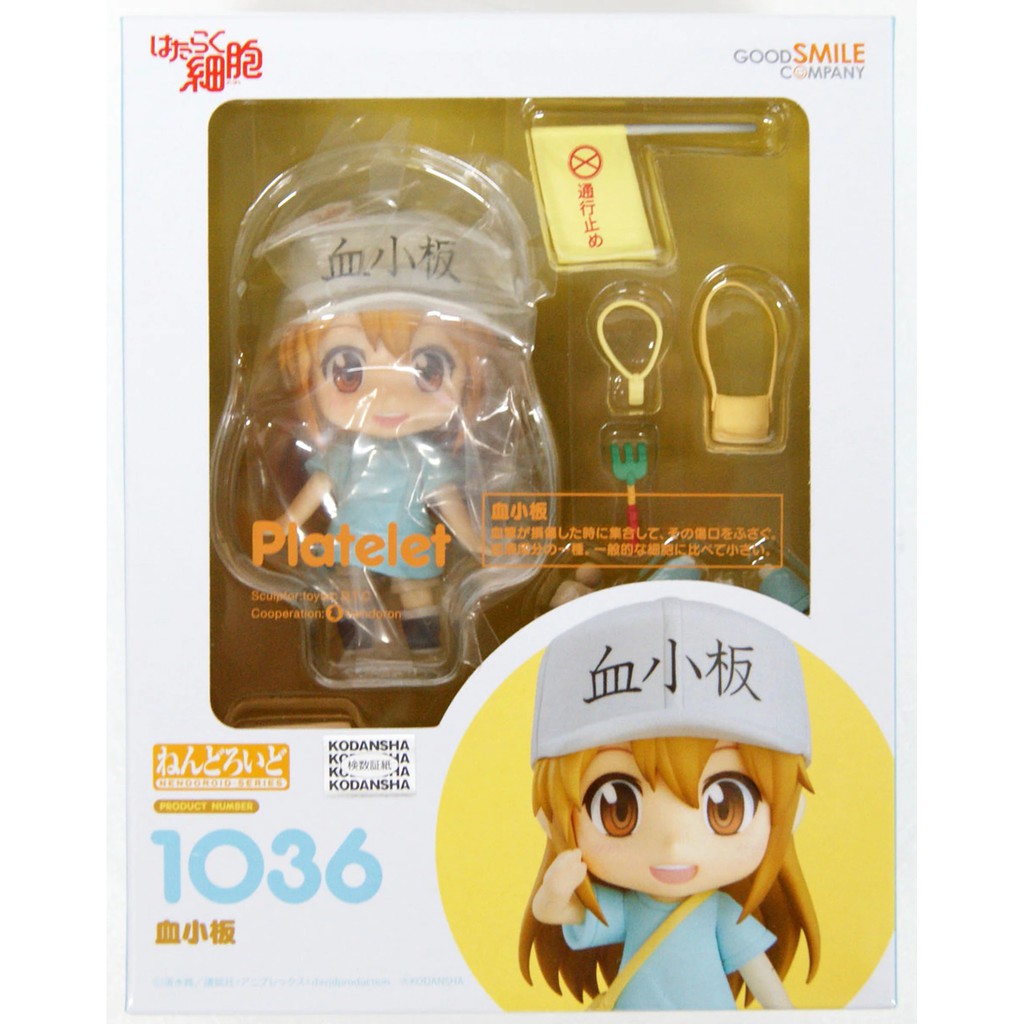 nendoroid-1036-platelet-เนนโดรอยด์-น้องเกล็ดเลือด