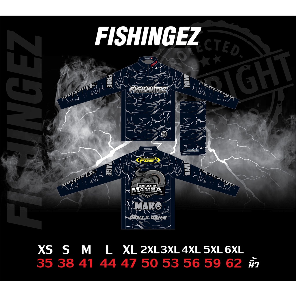 เสื้อตกปลา-fishingez-กันแดด-upf50-ใส่ตกปลาแล้วไม่ดำ