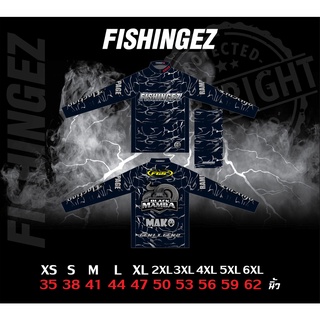 เสื้อตกปลา FISHINGEZ กันแดด UPF50+ ใส่ตกปลาแล้วไม่ดำ