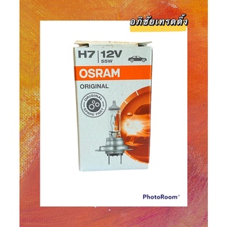 หลอดไฟหน้ารถ ยี่ห้อ OSRAM H7(12V.55W.) Original100% MADE IN 🇩🇪 GERMANYหลอดไฟหน้า หลอดไฟLED หลอดไฟหน้ารถยนต์