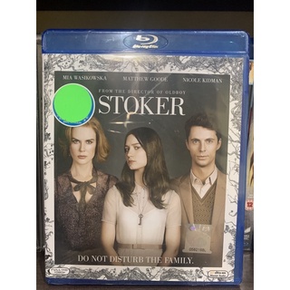 Stoker : Blu-ray แท้ มีเสียงไทย บรรยายไทย มือ 1