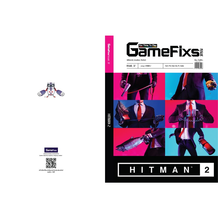 ภาพหน้าปกสินค้าบทสรุปเกม HITMAN 2 จากร้าน gamefixs บน Shopee