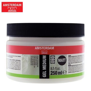 Amsterdam เจลมีเดียม (AAC GEL MEDIUM 250ML.)