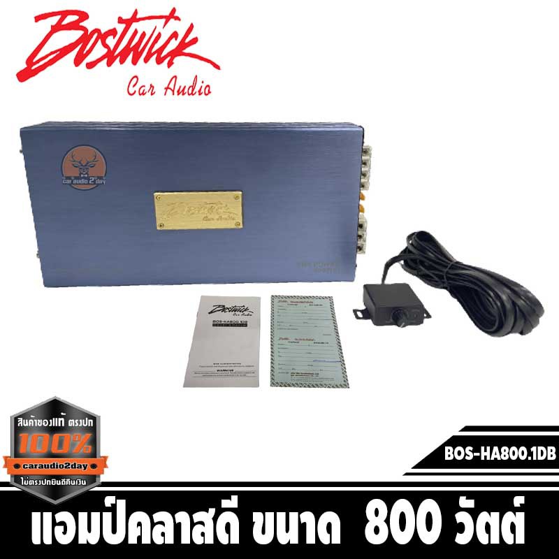 bostwick-bos-ha800-1db-ตัวเล็ก-แต่แรง-แอมพ์รถยนต์คลาสดี-amp-class-d-ราคา-6900-บาท