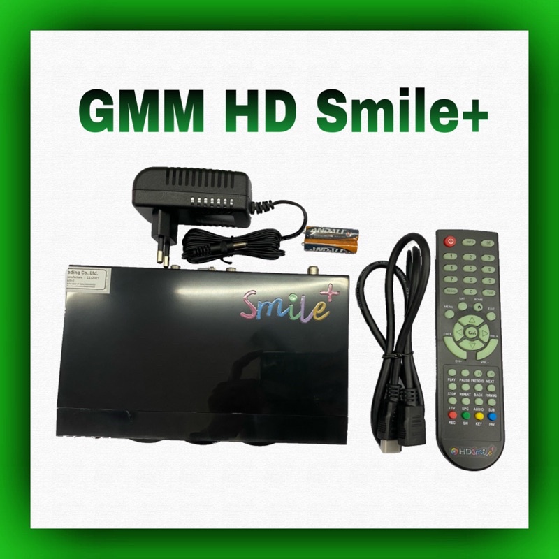 เครื่องรับสัญญาณดาวเทียม-gmm-z-hd-smile-ใช้กับจานดาวเทียม