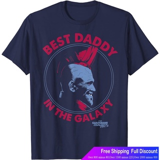 ร์ตูนพิมพ์ฤดูร้อน ย์เสื้อยืด Marvel Guardians Vol.2 Yondu Fathers Day Best Daddy T-Shirt T-Shirt Mens Marvel Avengers