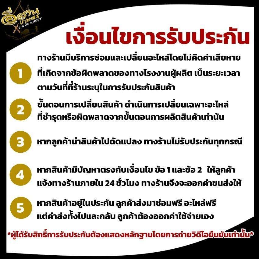 ตัวกรอง-เครื่องสูบน้ำ-อะไหล่เครื่องยนต์-ปั๊มน้ำ-ขนาด-2-และ-3-นิ้ว-พร้อมส่ง