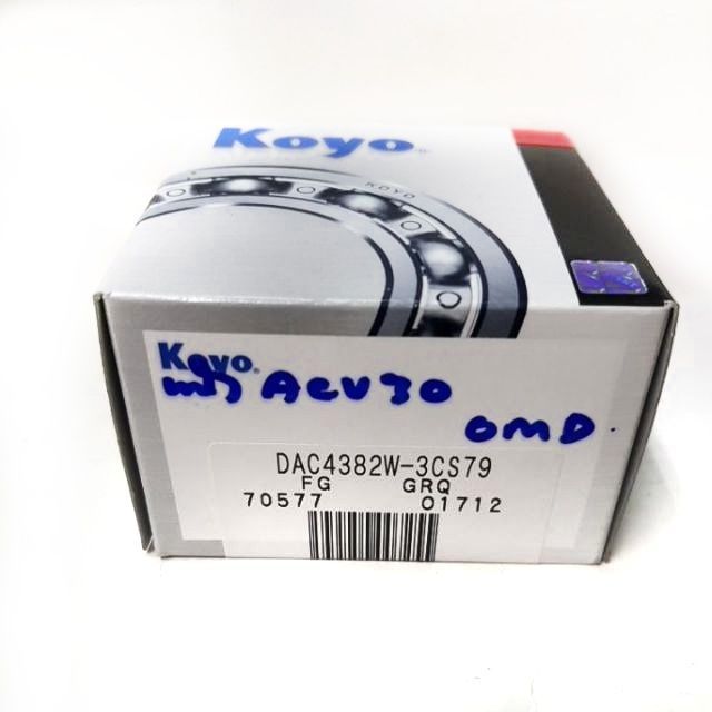 ลูกปืนล้อหน้า-acv-30-แคมรี่ปี-04-07-koyo