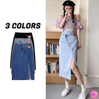 🚩Sale80%🚩กระโปรงยีนส์เอวติดกระดุมแบบเฉียง แต่งผ่าหน้า 3 สี ทรงยาว