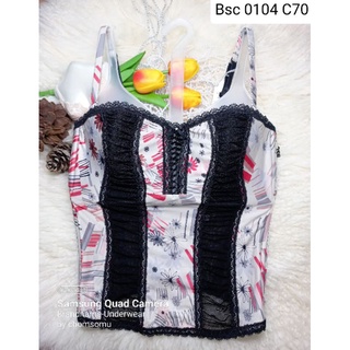 Bsc Size C70  ชุดชั้นใน/เสื้อชั้นใน Corset Bsc0104 📌อ่านรายละเอียด👇