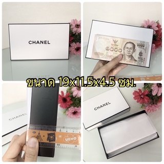 แท้💯 กล่อง Chanel แบบฝาครอบ สีขาว อักษรดำ