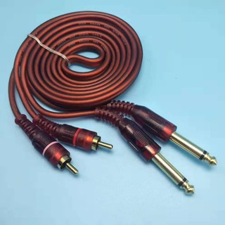 ภาพหน้าปกสินค้า【1.5M/3M/5M/10M】Gold - Platedd 2x6 . 35 มม. To 2 Rca สายเคเบิ้ลเสียงสเตอริโอ Aux ที่เกี่ยวข้อง