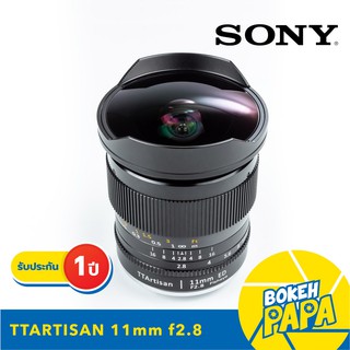 TTArtisan 11mm F2.8 FISHEYE เมาท์ SONY FE เลนส์มือหมุน ( FE / E / NEX Mount ) A9 A7II A7RII A7SII A7III A7RIII A7RIV A7C