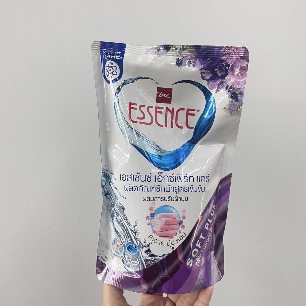 3-กลิ่น-essence-expert-care-liquid-detergent-เอสเซนซ์-เอ็กซ์เพิร์ทแคร์-ผลิตภัณฑ์ซักผ้าสูตรเข้มข้นผสมปรับผ้านุ่ม-600-มล