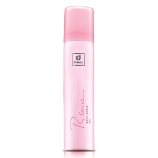 สินค้า 🌸🌸สเปรย์น้ำหอมอาร์ซีรี่ย์ R Series Body Spray🌸🌸