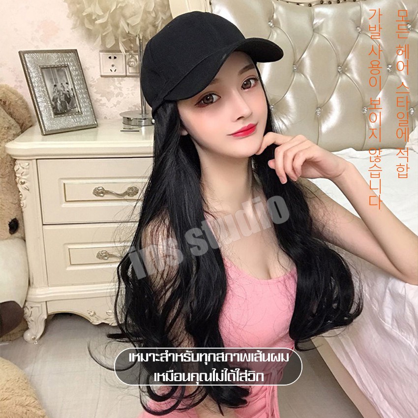 วิคหมวก-ผมผู้หญิงดัดลอน-วิคแฮร์พิช