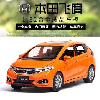 สินค้า โมเดลรถยนต์ Honda Fit Diecast สเกล 1/32 ของเล่นสําหรับเด็ก