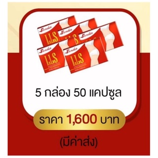 สรินเดอร์ แอลแอลเอส ❤️ ลดน้ำหนัก กระชับสัดส่วน คุมหิว เผาผลาญดี ลดไว ลดเร็ว390 🔥1 กล่อง 10 แคปซูล🔥 ของแท้💯