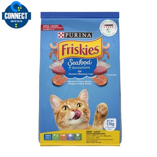 Friskies Seafood Sensations ฟริสกี้ส์ อาหารแมว รสซีฟู้ด (1.2kg)