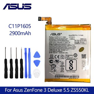 Asus แบตเตอรี่ Asus ZenFone 3 Deluxe 5.5 ZS550KL Z01FD C11P1605 2900mAh Battery