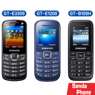 ภาพหน้าปกสินค้าโทรศัพท์ซัมซุง มือถือซัมซุง Samsung hero รุ่น E1200 รุ่น B109H รุ่น E3309 ซัมซุงฮีโร่ให้เลือก มีจอสี ปุ่มกดถนัดมือ ที่เกี่ยวข้อง
